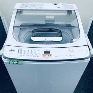 花柄プリントボンティングベージュ ロングコート