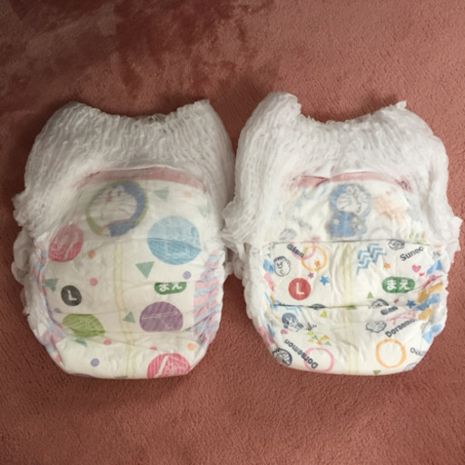 未使用 マミーポコ パンツタイプ 紙オムツ 35枚 Shiro 仙台のベビー用品 おむつ トイレ用品 の中古あげます 譲ります ジモティーで不用品の処分 未使用 マミーポコ パンツタイプ 紙オムツ 35枚 Shiro 仙台のベビー用品 おむつ トイレ用品 の中古あげます 譲ります ジモティーで不用品の処分