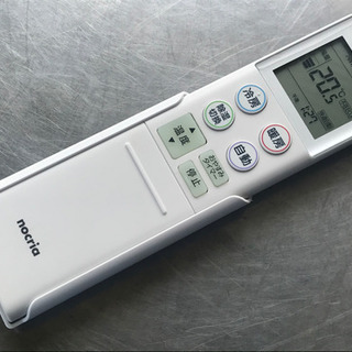 美品！富士通 エアコン◇主に8畳◇2019年製◇上位モデル