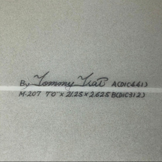 7“ ファンボード