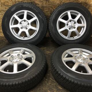 【DUNLOP WINTER MAXX SJ8 175/80R1...