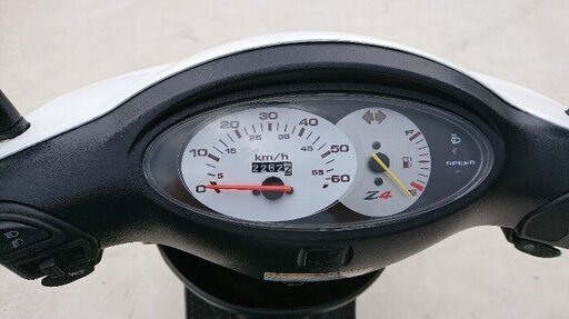 【大阪市北区もしくは大阪府阪南市に引取限定】スマートディオZ4：AF57水冷キャブ車、軽整備はしてあります。 大阪市北区もしくは大阪府阪南市に引取限定】スマートディオZ4：AF57