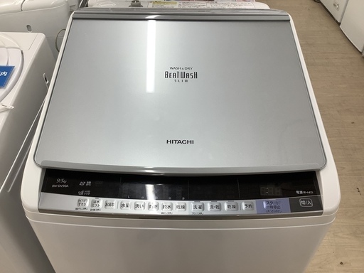 安心の1年保証付！2017年製 9.0kg HITACHI(日立)「BW-DV90A」縦型洗濯乾燥機です！