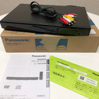 Panasonic DVDプレーヤー DVD-S500-K 【本...
