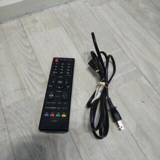 ORION オリオン 液晶テレビ 26型 DE26-71BK B-CASカード リモコン付き