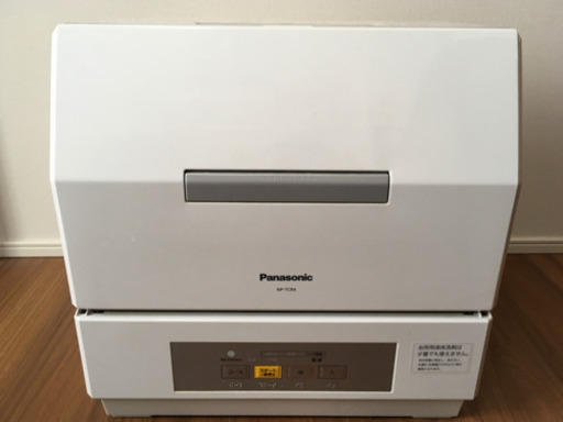 Panasonic 食器洗い乾燥機NP-TCR4 2017年製　シングル分岐CB-SXH7　取付工具