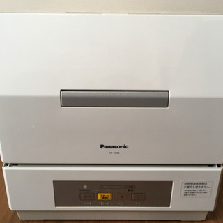 Panasonic 食器洗い乾燥機NP-TCR4 2017年製　...