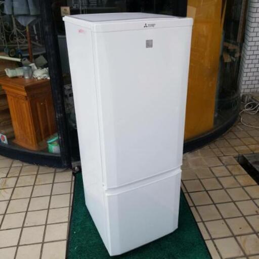 MITSUBISHI 冷凍冷蔵庫 168L ホワイト