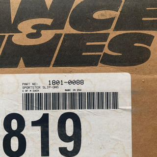 ハーレー　バンス&ハインズ  ストレートショット　サイレンサー　中古　1801-0088 スポーツスター