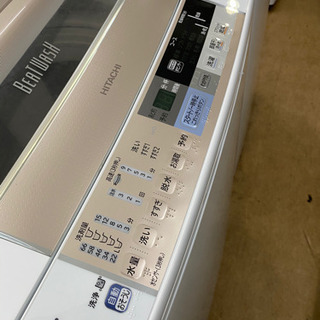 日立 9.0kg 全自動洗濯機 ビートウォッシュ 中古 リサイクルショップ 