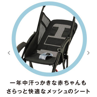 期間限定でお値下げします^_^ 新品！！ピジョン ビングル BB0 