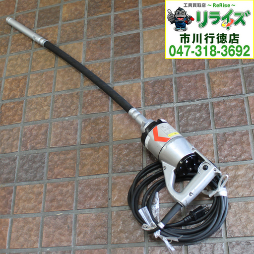 EXEN エクセン E28FPA ベビーフレキ フレキシブルバイブレーター 1.0m 2400020023009【リライズ市川行徳店】【店頭取引限定】【中古】