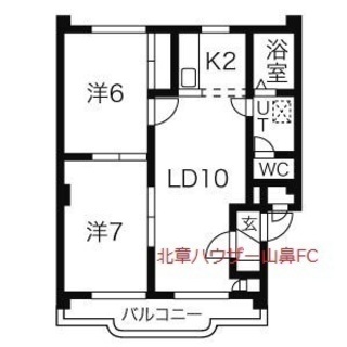 【２４条駅☆２LDK】*ペット相談可（中型犬も相談可）敷地内Pあ...