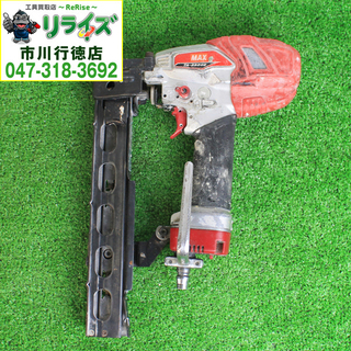 MAX マックス TA-232G2 常圧ステープル用エアネイラ 2400020023115 