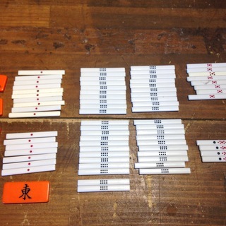 値下げ□2250□愛知発 引取限定□大洋技研 AMOS 全自動麻雀台