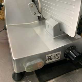 プロコックジャパン　ミートスライサー　250ES 中古