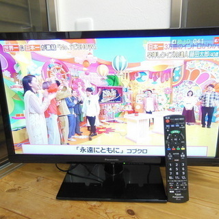 テレビ パナソニック TH-24D325 24型 2016年製 - テレビ