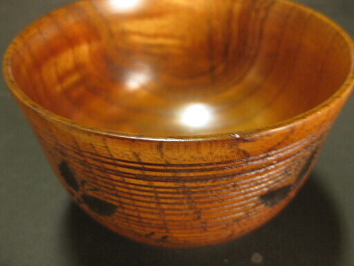 高級木地椀　5客セット　未使用新品