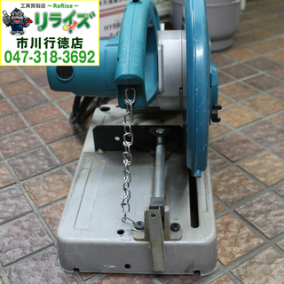 終了】マキタ/makita LW1401 切断機 355mm 2400020023153【リライズ