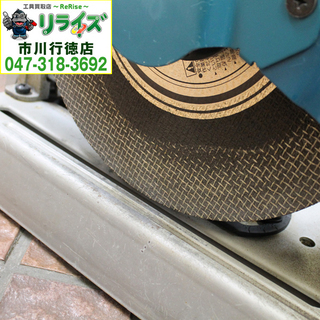 終了】マキタ/makita LW1401 切断機 355mm 2400020023153【リライズ