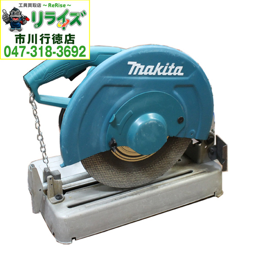 【終了】マキタ/makita LＷ1401 切断機 355ｍｍ 2400020023153【リライズ市川行徳店】【店頭取引限定】【中古】