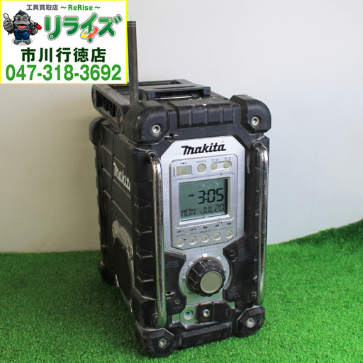 マキタ/makita MR103 充電式ラジオ コードレスラジオ 3.0Ahバッテリ付 充電234回 2400020023160【リライズ市川行徳店】【店頭取引限定】【中古】