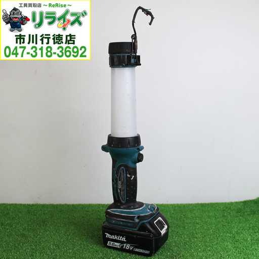 マキタ/makita ML806 充電式LEDワークライト 本体のみ 14.4V/18V ML806 5.0AhバッテリーBL1850付 充電167回 2400020023184【リライズ市川行徳店】【店頭取引限定】【中古】