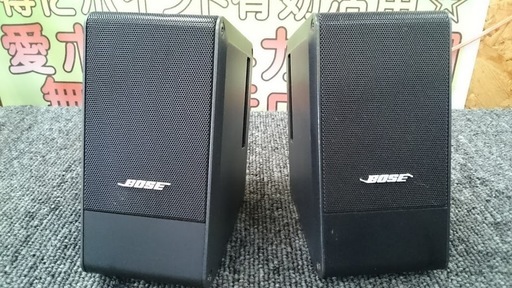 【店舗同時販売中】BOSE Micro MusicMonitor (M3)