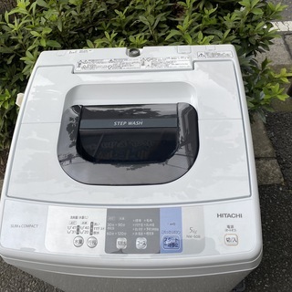 保証付き　 日立　洗濯機　NW-50B   リサイクルショップウルカウ　高津