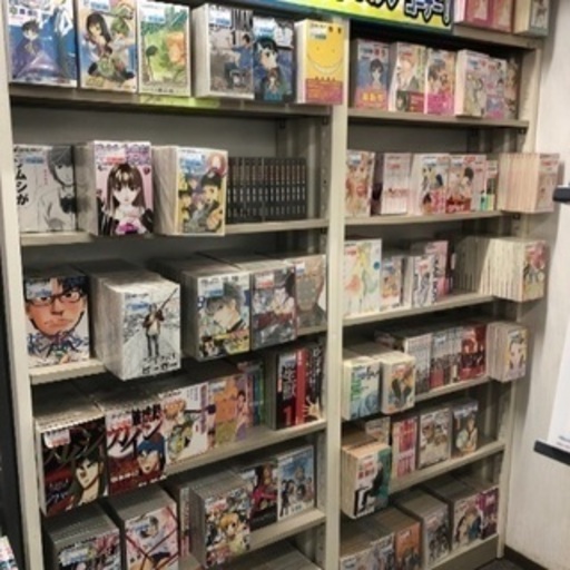 値下げしました 天然はちみつ寮 コミック7巻セット ブックスエーツー 本八幡のマンガ コミック アニメの中古あげます 譲ります ジモティーで不用品の処分 値下げしました 天然はちみつ寮 コミック7巻セット ブックスエーツー 本八幡のマンガ コミック アニメの中古あげます 譲ります ジモティーで不用品の処分