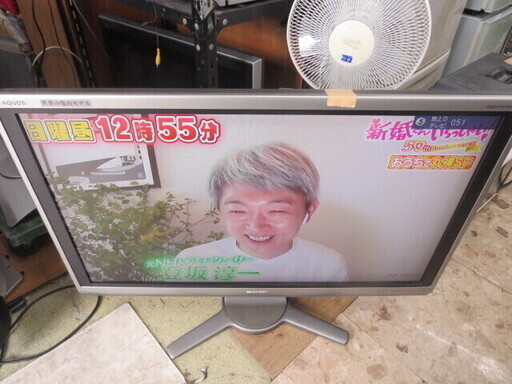 シャープ40型テレビ　2009年製　LC-40AE6