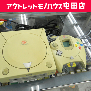 ドリームキャストの中古あげます 譲ります ジモティーで不用品の処分