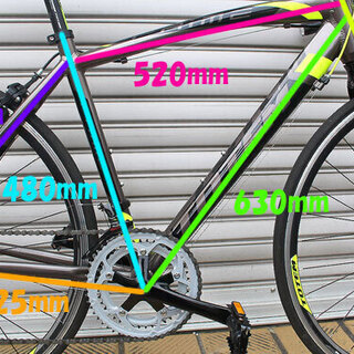 北大前 札幌 引取 美品 Totem トーテム Prime プライム ロードバイク 480mm Shimano Tourney 7 2 福助北13条店 北12条のロードバイクの中古あげます 譲ります ジモティーで不用品の処分 北大前 札幌 引取 美品 Totem トーテム Prime プライム ロードバイク 480mm Shimano Tourney 7 2 福助北13条店 北12条のロードバイクの中古あげます 譲ります ジモティーで不用品の処分