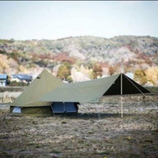 新品】【未使用】ノルディスク会員限定色⭐︎アスガルドandカーリの