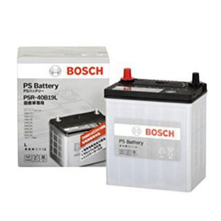 BOSCH（ボッシュ）製充電制御車両バッテリー40B19 充電制...