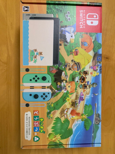 NINTENDO Switch あつ森セット新品未使用