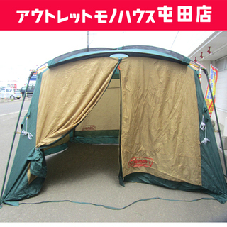 テント コールマン Round Screen 400ex 説明書無し ☆ PayPay(ペイペイ)決済可能 ☆ 札幌市 北区 屯田