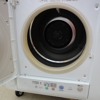 日立/HITACHI 衣類乾燥機 乾燥容量5.5kg DE-N55FX ホワイト 2014年製【ユーズドユーズ名古屋天白店】