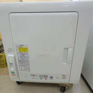 日立/HITACHI 衣類乾燥機 乾燥容量5.5kg DE-N55FX ホワイト 2014年製【ユーズドユーズ名古屋天白店】