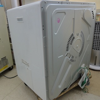 日立/HITACHI 衣類乾燥機 乾燥容量5.5kg DE-N55FX ホワイト 2014年製【ユーズドユーズ名古屋天白店】