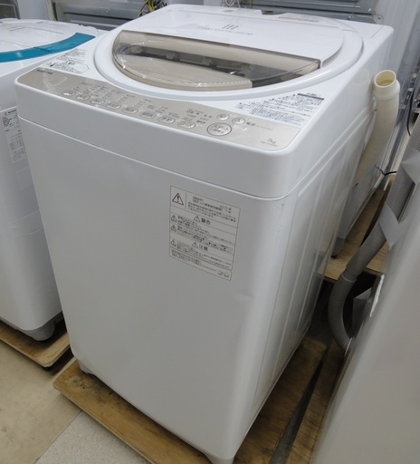 TOSHIBA/東芝 7.0kg 洗濯機 AW-7G3 2015年製【ユーズドユーズ名古屋天白店】