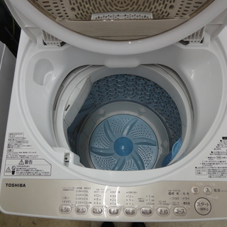 TOSHIBA/東芝 7.0kg 洗濯機 AW-7G3 2015年製【ユーズドユーズ名古屋 
