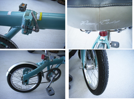 折りたたみ自転車 16インチ 自転車 グリーン系 苫小牧西店 折りたたみ自転車 16インチ 自転車 グリーン系 苫小牧西店 DEALERS