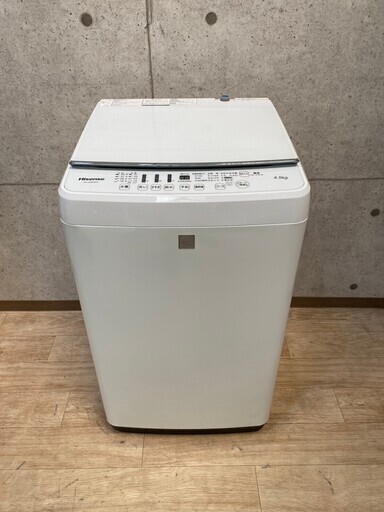 S6*1 Hisense ハイセンス 全自動洗濯機 4.5kg HW-G45E4KW 17年製