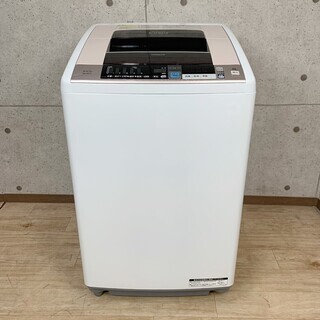 S6*2 日立 HITACHI タテ型洗濯乾燥機 BW-D8TV 8.0kg ビートウォッシュ