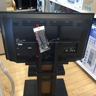 安心6カ月保証付】TOSHIBA 39ｲﾝﾁ壁掛け用液晶ﾃﾚﾋﾞ 39S7 2013年製 【