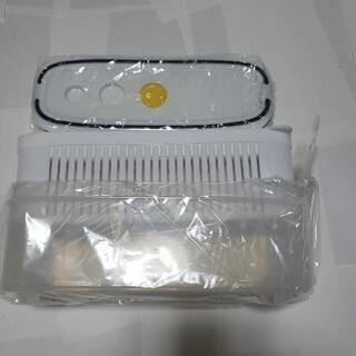 visionガラスフライパン セットおまけあり 【公式通販】