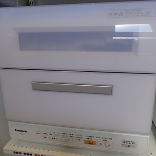 Panasonic/パナソニック 電気食器洗い乾燥機 据え置きタイプ 6人分 NP-TR9-W 2017年製【ユーズドユーズ名古屋天白店】