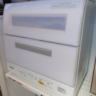 Panasonic/パナソニック 電気食器洗い乾燥機 据え置きタイプ 6人分 NP-TR9-W 2017年製【ユーズドユーズ名古屋天白店】 Panasonic/パナソニック 電気食器洗い乾燥機 据え置きタイプ 6人分 NP