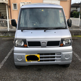 日産　クリッパー　軽バン　中古車　現場車